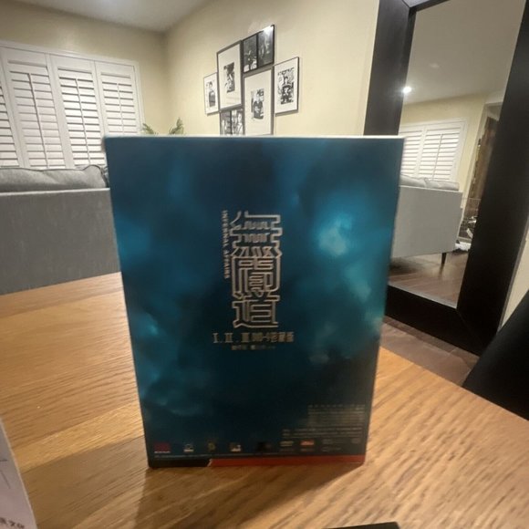 Infernal Affairs DVD Disc Box Set HK Edition  Rare - Picture 4 of 15